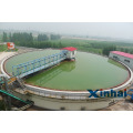 High-efficiency Alkaline Thickener, Mining Thickener
Group Introduction